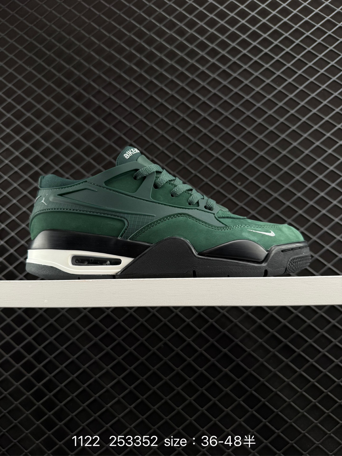 Nigel Sylvester x Nike Air Jordan Air 4 RM SP Nigel Sylvester x Nike Air Jordan Air 4 RM SP